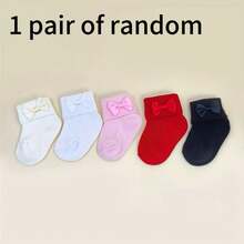5双装婴儿纯色短袜，新年袜，经典红、黑、白、粉、米色，饰有蝴蝶结，色彩鲜艳，柔软舒适，适合春、夏、秋季日常穿着，适合0-3岁宝宝，节日袜，精美礼物，情人节袜 - 彩色 - 查看 18