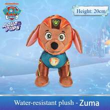 Spin Master 毛绒玩具，Chase/Rocky/Skye/Zuma/Rubble 毛绒软玩具，约 20 厘米高，热门学前动画片官方授权玩具，适合 1 岁及以上儿童 - 祖瑪 - 查看 3