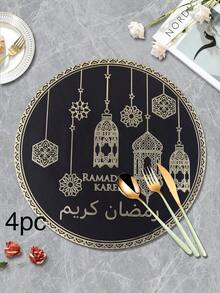 1/4/6pcs Holiday PVC Gold Foil Placemats, Suitable For Holiday Party Tabletop Decor, Moon Placemats - Multicolor - View 9