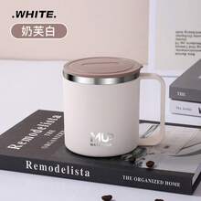 Stainless Steel Anti-Drop Mug With Lid, Student Milk Cup, Unisex Home/Office Coffee Cup - 400ML - View 12