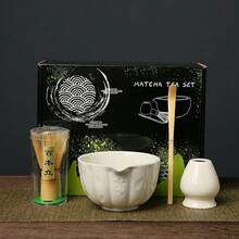 1 pezzo/4 pezzi/7 pezzi Set da tè Matcha, include Ciotola Matcha, Frusta Matcha, Tazza Matcha, Mescolatore, Cucchiaino da tè, Set Ciotola da tè, Strumenti per la preparazione del Matcha, Strumenti per dessert e bevande, Confezione regalo giapponese, Set per mescolare Matsukane Matcha, Regalo per amanti del Matcha - Multicolore - Visualizzare 15