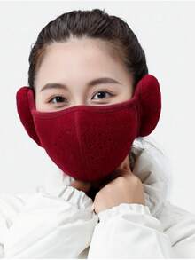 1件装冬季保暖二合一防风透气骑行耳罩，男女通用加厚户外防寒防风保暖面罩，透气休闲涤纶材质，秋冬季