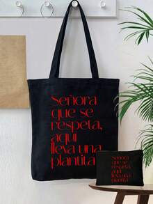 Neutral Tote Bag Set, Including Shoulder Bag And Beauty Bag, Minimalist College Style, Printed With Canvas Material, Beige Shopping Bag Multifunctional Storage Bag