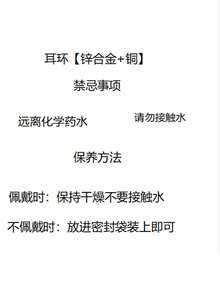 1条时尚珐琅工艺链手链，女士款，设计优雅独特，适合日常佩戴和作为礼物。 - 金色 - 查看 5