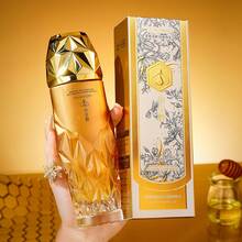 帝王蜂抗皱精华，保湿滋润，减少皱纹，改善粗糙，丰盈柔滑，滋养熬夜肌肤，紧致肌肤，爽肤水 - 橘色 - 查看 9