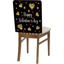 2PCS/4PCS Valentine's Day Red And Gold Heart-Striped Linen Chair Covers, Removable And Easy To Clean, Suitable For Protecting Home Dining Chairs And Decorating Outdoor Parties - Multicolor - View 6