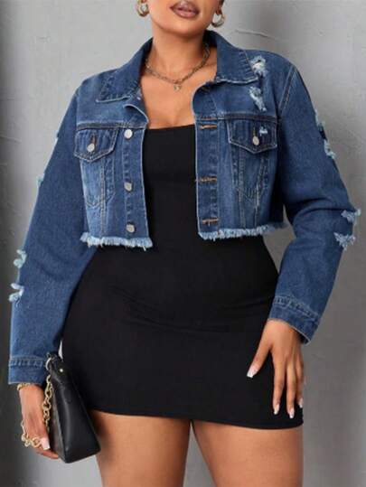 Chaqueta vaquera corta para mujer  Tallas Grandes De Mujer