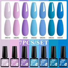 Mtssii 7色凝胶指甲油套装，裸色、粉色、棕色、红色，UV/LED可浸泡凝胶，四季皆宜，沙龙级持久美甲套装，美甲沙龙及居家必备美甲用品，女士礼品。 - 彩色 - 查看 16