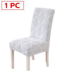 1/4/6件套树枝提花椅套，现代抓绒面料，质感自然，高弹易护理，适用于多种场合 - 淺藍色 - 查看 9