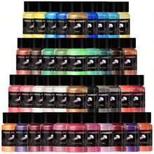 18克/30毫升云母粉和珠光颜料，天然着色剂，适用于环氧树脂/UV树脂工艺品、绘画、指甲油、蜡烛等。 - 彩色 - 查看 7