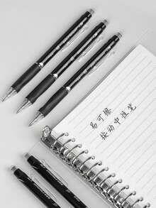 可擦拭滾珠筆 學生書寫順暢 快乾可擦式圓珠筆 水晶藍/黑色可選 極簡設計 易擦拭 墨水筆（隨機顏色）返校季 - 藍色 - 查看 7