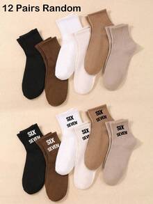 18/12/6/1 Pair 67 Six Seven Funny 6 7 Meme Crew Socks, Random Solid Color School Kids Girls Athletic Socks, Teenagers Black White Gray Khaki Beige Crew Socks, Back To School Running Socks, Valentine's Day Gift Six Seven Valentines Day - Multicolor - View 3