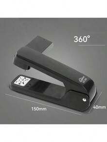 360°旋转静音订书机，多功能办公订书机兼起钉器，经久耐用，时尚美观，学生适用