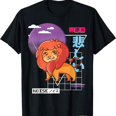 Vaporwave - Kawaii Aesthetic -  Korean - Cute Lion T-Shirt