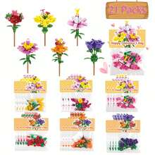 21 Pack Flower-Shaped Building Blocks Home Decorations - Valentines Day Gifts For Teens, Bulk Class Valentines  Non Candy Gifts For School | Valentines Crafts, Classroom Valentines Gifts & Artificial Flowers With Valentines Cards For Teens Valentine Exchange - 黃色 - 查看 1