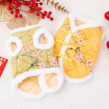 宠物保暖背心一件装，犬猫通用，中国风复古唐装设计，适合贵宾犬、泰迪犬、比熊犬等小型犬秋冬季穿着。 - 粉色 - 查看 10