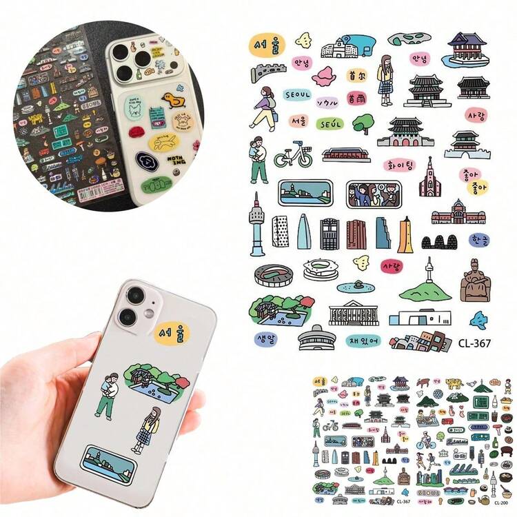 Aesthetic Sticker Pack For IPhone 17 Pro Max, Cute Small Elements &  Minimalist Designs, Decorative Decals For Phone Case Journal, Kawaii Gift |  SHEIN USA