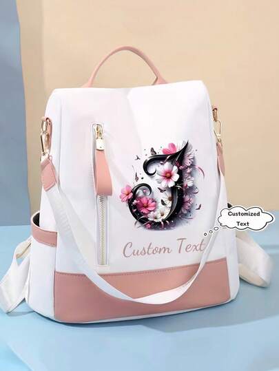 1pc Customized Fashion Travel Backpack, Can Print Initial Name, Multi-Functional Casual Backpack, Can Be Worn As Backpack Or Shoulder Bag, Lightweight And Durable, Multi-Compartment Design, Essential For Commuting And Business Travel