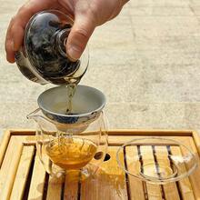 Gaiwan - Juego de té 150 ml vidrio ceremonia tradicional china de Kung Fu - Vaso - Ver 2