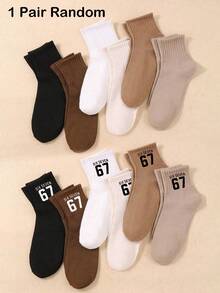 18/12/6/1 双随机数字 67 趣味棒球袜，冰淇淋趣味袜子，适合朋友、青少年、男孩女孩，六七表情包设计袜子，随机纯色校园运动袜，返校跑步袜，情人节礼物，67 岁生日礼物，比赛日礼物，情人节礼物 - 彩色 - 查看 11