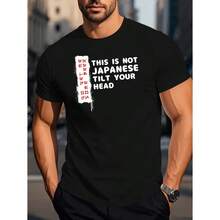 1pc Men's Japanese Text Graphic T-Shirt - THIS IS NOT JAPANESE TILT YOUR HEAD - Bold White Lettering & Japanese Kanji-Like Print - Casual Round Neck Short Sleeve Summer Shirt - Funny Anime/Manga Fan Apparel - Machine Washable Retro Tee - H-Fit Adult Men's Fashion T-Shirt With Distressed Lettering & Japanese Characters - Spring/Summer Wear - Relaxed Fit For Warm Weather - No Dry Clean - 黑色 - 查看 1