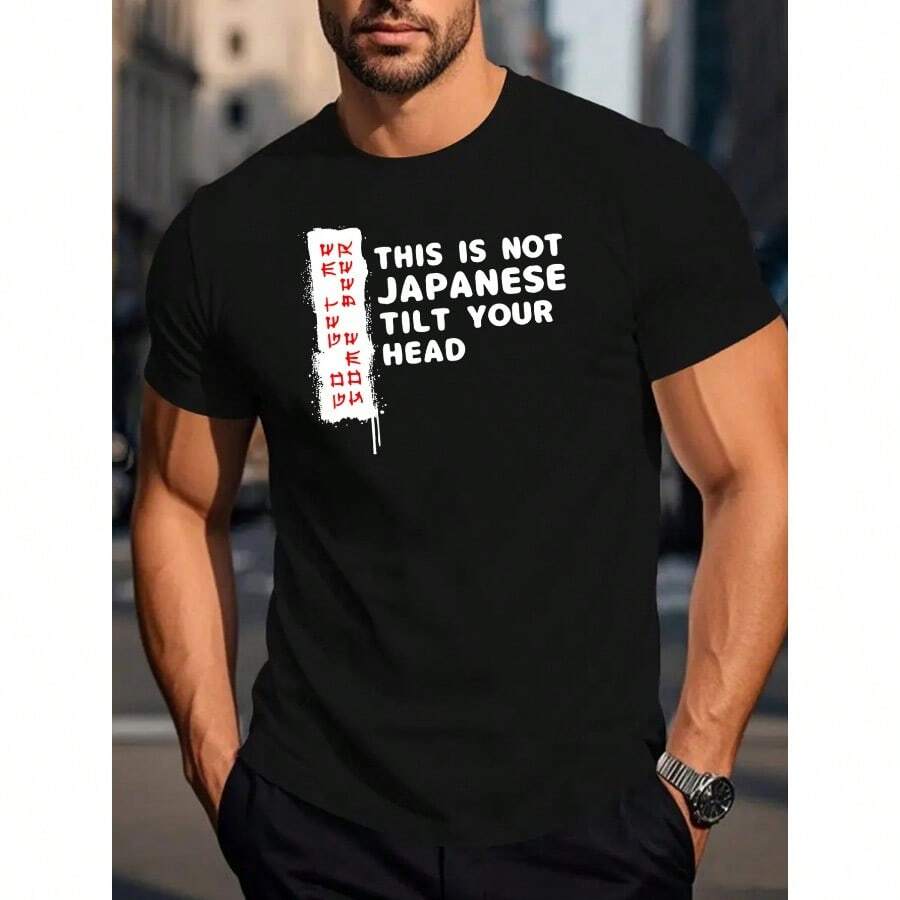 1pc Men's Japanese Text Graphic T-Shirt - THIS IS NOT JAPANESE TILT YOUR HEAD - Bold White Lettering & Japanese Kanji-Like Print - Casual Round Neck Short Sleeve Summer Shirt - Funny Anime/Manga Fan Apparel - Machine Washable Retro Tee - H-Fit Adult Men's Fashion T-Shirt With Distressed Lettering & Japanese Characters - Spring/Summer Wear - Relaxed Fit For Warm Weather - No Dry Clean - 黑色 - 查看 1