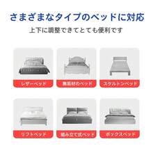 【簡単調整/形状記憶/洗濯可】赤ちゃんのベッド転落防止ガード クッション式フェンス マルチ対応 ギフト対応 D-31 - グレー - チェックする 4