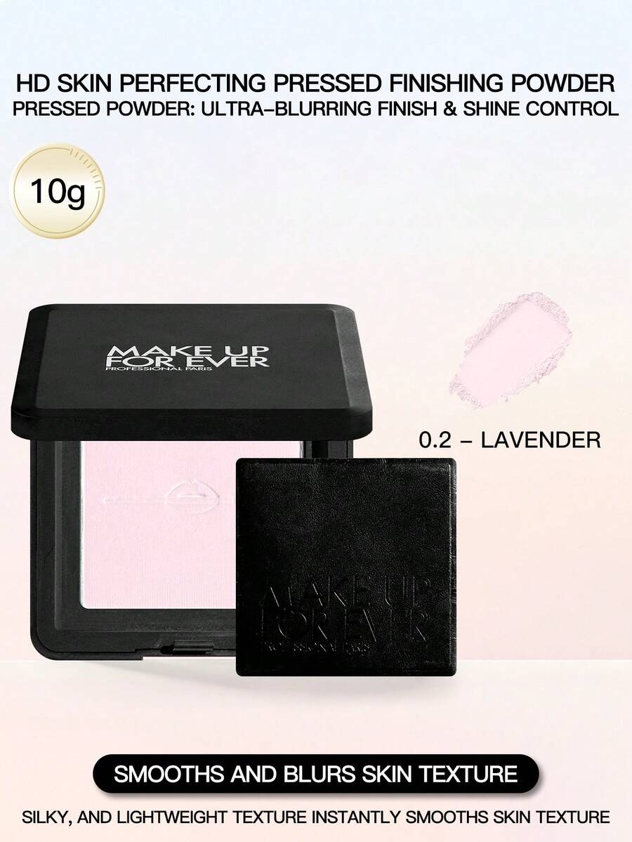 Make Up For Ever 10克高清无瑕定妆粉，0.2薰衣草色/0.1透明色 - 10g-#0.2淺紫色 - 查看 1