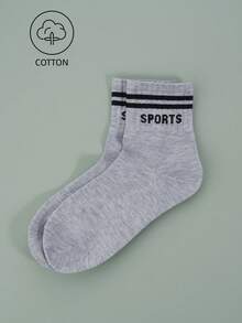 5双男士纯棉字母刺绣袜，舒适简约，适合日常穿着 - 彩色 - 查看 3