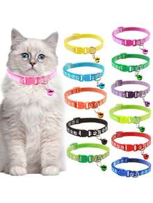 Pet Bells, Dog Collars, And Cat Collars Are Available In A Variety Of Colors. Necklace Collars, Cat Leashes, And Other Pet Supplies Are Also Available. Collar Sizes Range From 19-32cm, Suitable For Small Dogs And Cats. Colors Are Random. Puppy And Kitten Collar And Leash Sets Are Also Available, Featuring Quick-Release Buckles - Multicolor - View 3