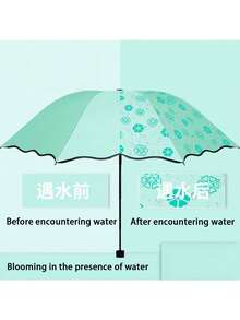 1 pieza Paraguas plegable a prueba de viento con estampado floral, protección UV - Impermeable, tela de pongee 190T duradera, varillas de acero y mango plegable, adecuado para hombres y mujeres
