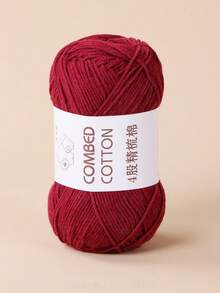 1 Roll 4-Ply Mercerized Yarn, #4 Beige, Suitable For DIY Knitting And Crochet Projects, Great For Handmade Scarves, Blankets, Hats, Sweaters, Available In Multiple Colors - Red Violet - View 3