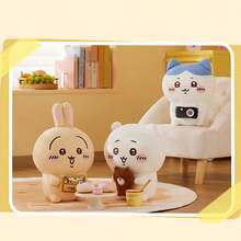 Miniso 1pc Rabbit Shaped Plush Stuffed Doll, Packaging Prop + Rabbit Ear Design, Soft Fluffy Material, Home Decor/Sofa Cushion/Cute Gift - Multicolor - View 1