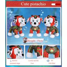 Spin Master 毛绒玩具，Chase/Rocky/Skye/Zuma/Rubble 毛绒软玩具，约 20 厘米高，热门学前动画片官方授权玩具，适合 1 岁及以上儿童 - 元帥. - 查看 4