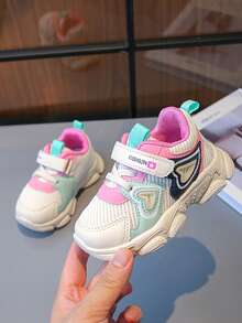 2026 Breathable, Comfortable Children's Outdoor Sports Shoes - Pink - View 3