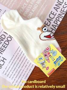 4 pares de calcetines invisibles de SpongeBob, con diversos patrones de personajes de dibujos animados, unisex, calcetines divertidos y casuales adecuados para uso diario y como regalo - Multicolor - Ver 8