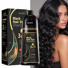 Ginseng Hair Dye Shampoo 21.13 Fl. Oz, Containing Ginger And He Shou Wu Extracts, Moisturizes And Is Gentle And Non-Irritating, Quickly Covers Gray Hair, And Provides Long-Lasting Color. Available In Black, Brown, And Chestnut Brown, Suitable For All Hair Types. - 棕色 - 查看 2
