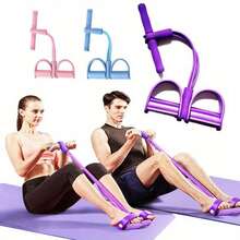 Fitness Sit-Up Exercise Equipment Pedal Resistance Band Elastic Pull Rope For Home Gym Yoga Workout Multifunction Pedal Arm Leg Trainer Slimming Bodybuilding Abdominal Training - 紫色 - 查看 1