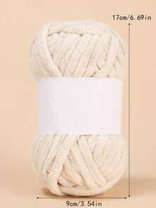 1束素色DIY纱线 - 米色 - 查看 3