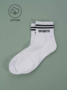 5双男士纯棉字母刺绣袜，舒适简约，适合日常穿着 - 彩色 - 查看 5