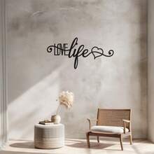 3 Sizes Available!Love Life Metal Wall Art , Heart Love Steel Wall Sign, Large Bedroom Wall Decor , Indoor Outdoor Modern Wall Hanging ,Gift For Couple - Black - View 7