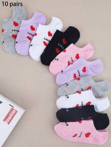 10双装豹纹女士短袜，柔软舒适，适合休闲、运动、居家、通勤、派对、送礼等各种场合和季节，亦可作为圣诞袜，春、夏、秋、冬皆宜。 - 彩色 - 查看 9