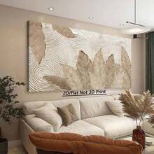 [2D Flat]1 Piece Large Frame Canvas Painting Art Print With Embossed Light Brown Leaves And Circular Swirl Patterns, High Quality Wall Art Printed Poster Can Be Hung Directly For Living Room, Bedroom, Dining Area Or Year-Round Decor, Su - 彩色 - 查看 2