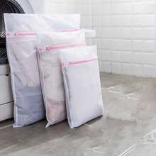 3个/2个装洗衣收纳袋，可机洗洗衣袋，洗漱包，旅行收纳袋