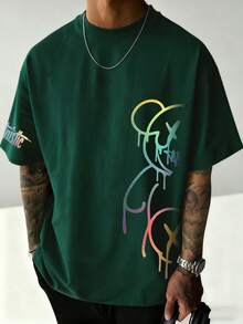 Zrgoth 男士休闲百搭简约印花元素短袖T恤 - 墨綠色 - 查看 3