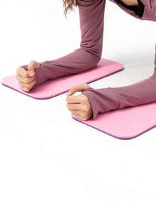 耐用瑜伽肘垫 - 缓解压力，增强瑜伽体式中的稳定性 - 淺粉色 - 查看 1