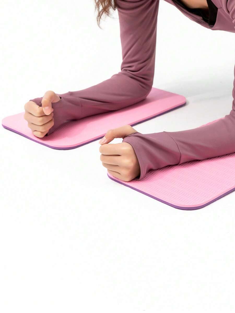 耐用瑜伽肘垫 - 缓解压力，增强瑜伽体式中的稳定性 - 淺粉色 - 查看 1