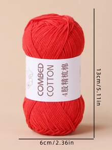 1 Roll Of High-Quality 4-Ply Combed Cotton Yarn, Suitable For Handmade Scarves, Coasters, Dolls, And Other Craft Projects - Red - View 2