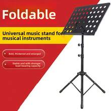 Atril de música, guitarra, violín, orquesta, coro, atril de director, atril de música - Multicolor - Ver 8