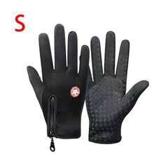 Outdoor Windproof Gloves, Finger Protection And Warmth, Cycling Gloves, Compatible With Touch Screens, Valentine's Day Gift - màu đen - Xem 13
